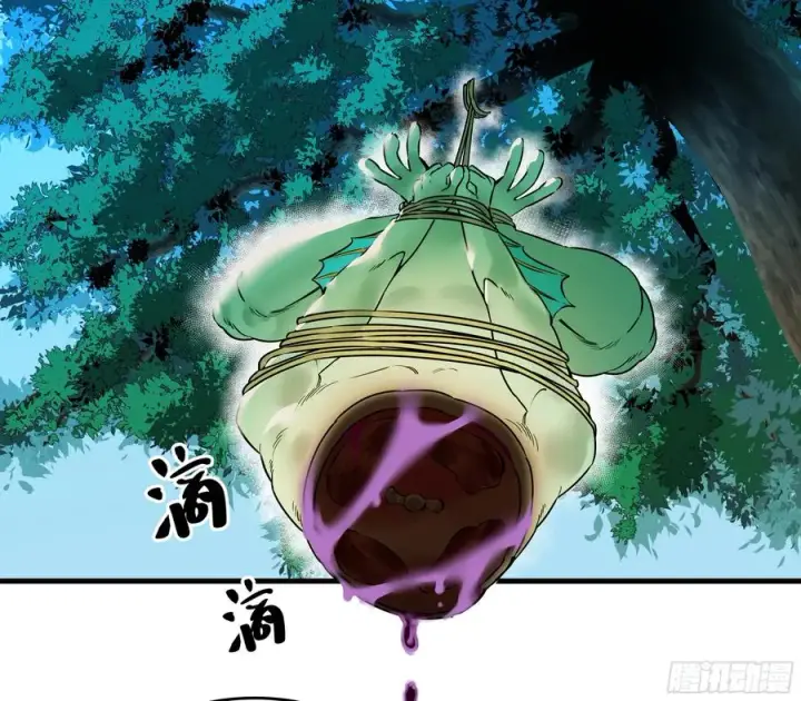 漫画《与死亡同行：从鱼人地下城开始》37 谨慎的霍格（明天还有一话第40张图