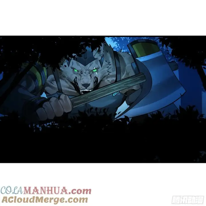 漫画《与死亡同行：从鱼人地下城开始》37 谨慎的霍格（明天还有一话第5张图