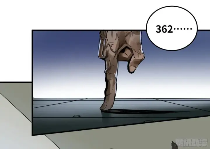 漫画《与死亡同行：从鱼人地下城开始》38 史诗级遗物的吸引力第2张图
