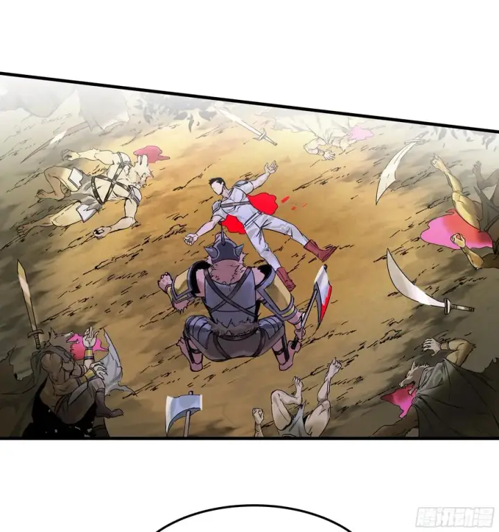 漫画《与死亡同行：从鱼人地下城开始》38 史诗级遗物的吸引力第42张图