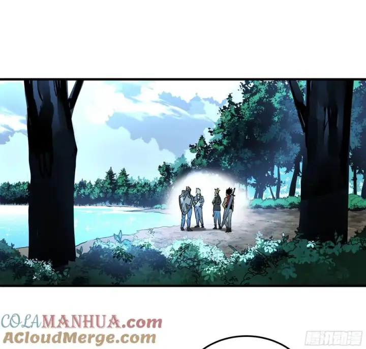 漫画《与死亡同行：从鱼人地下城开始》39 「吞噬者」曼哈努斯第19张图