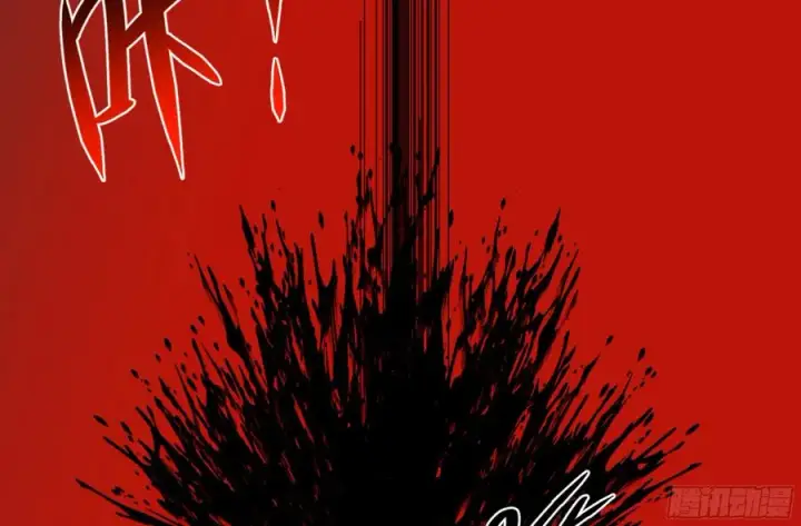 《与死亡同行：从鱼人地下城开始》04 计划更改与二番战图47