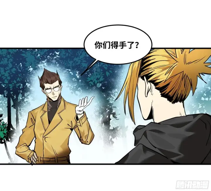 漫画《与死亡同行：从鱼人地下城开始》40 被困住的冒险者们第21张图
