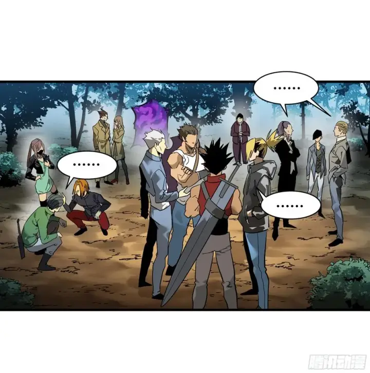 漫画《与死亡同行：从鱼人地下城开始》40 被困住的冒险者们第48张图