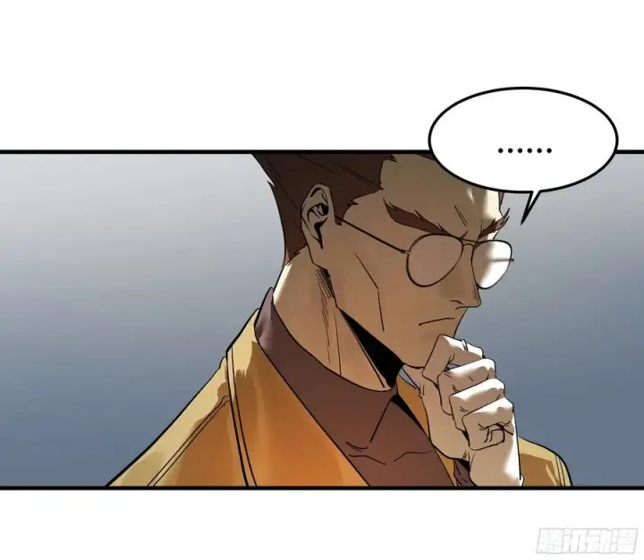 漫画《与死亡同行：从鱼人地下城开始》40 被困住的冒险者们第8张图