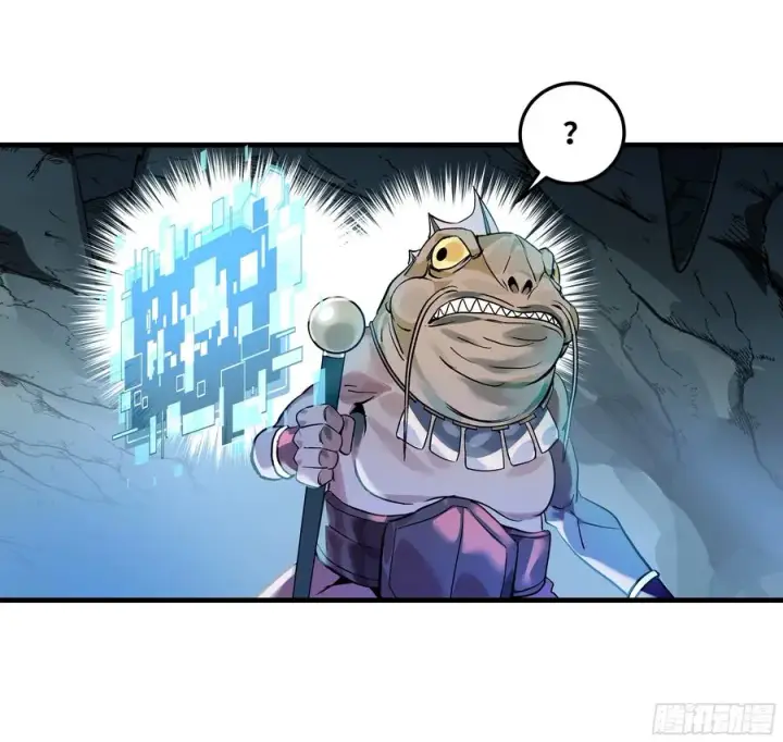 漫画《与死亡同行：从鱼人地下城开始》41 天赋不会说谎第17张图