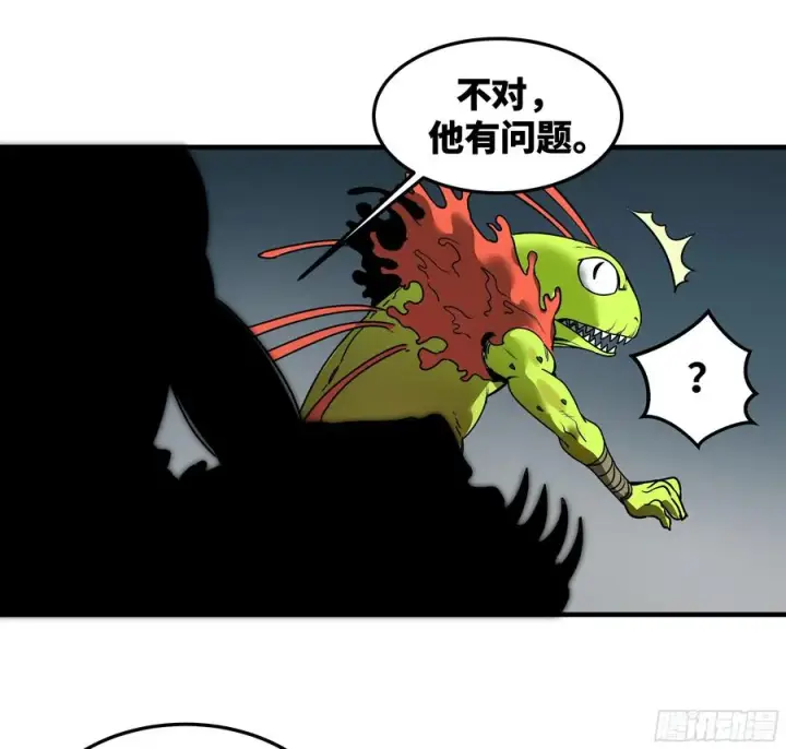 漫画《与死亡同行：从鱼人地下城开始》41 天赋不会说谎第27张图