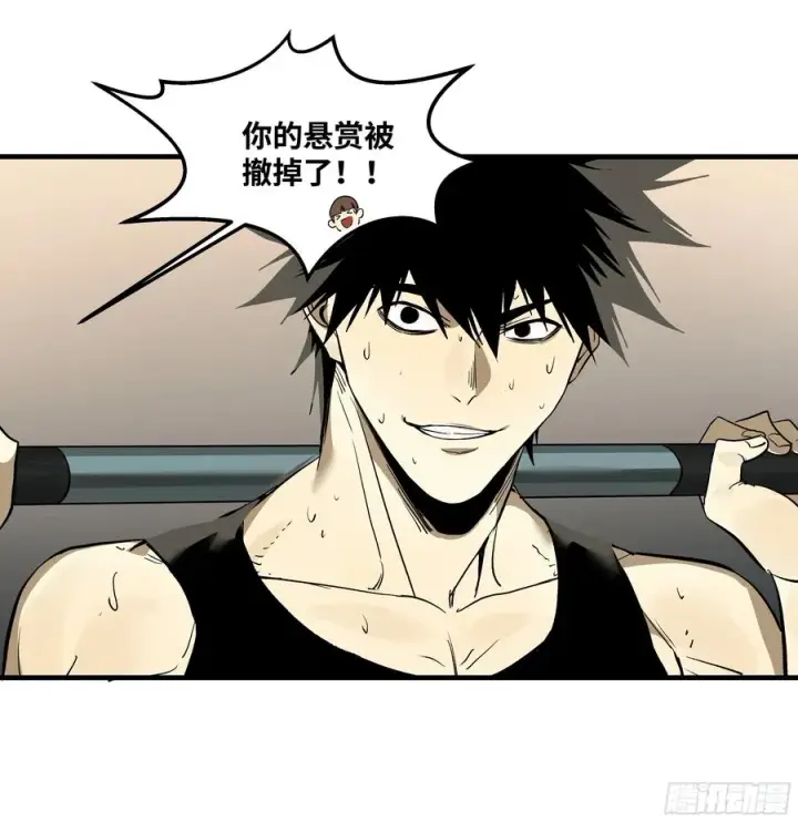 漫画《与死亡同行：从鱼人地下城开始》41 天赋不会说谎第45张图