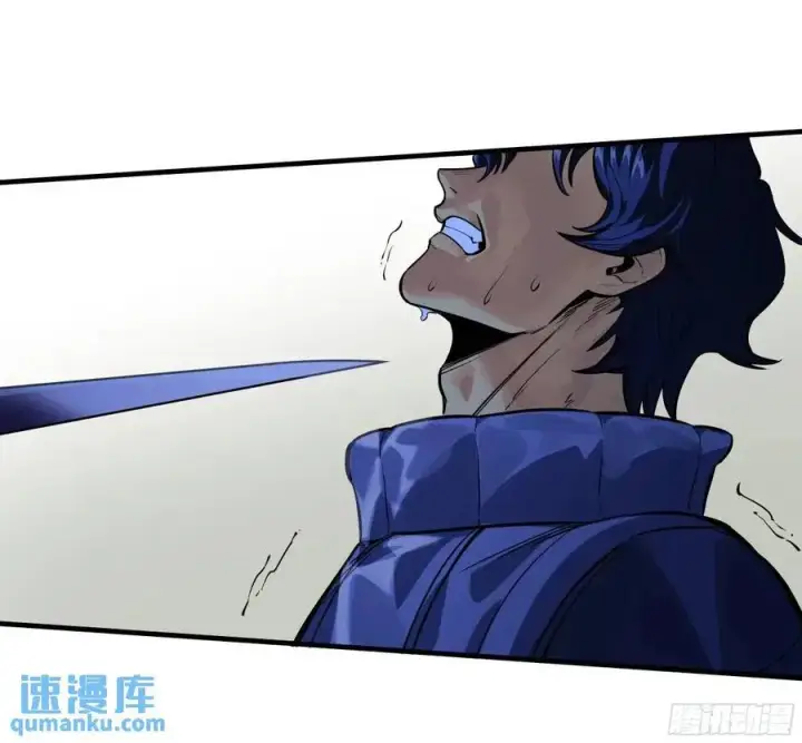 漫画《与死亡同行：从鱼人地下城开始》44 与「超新星」的距离第29张图