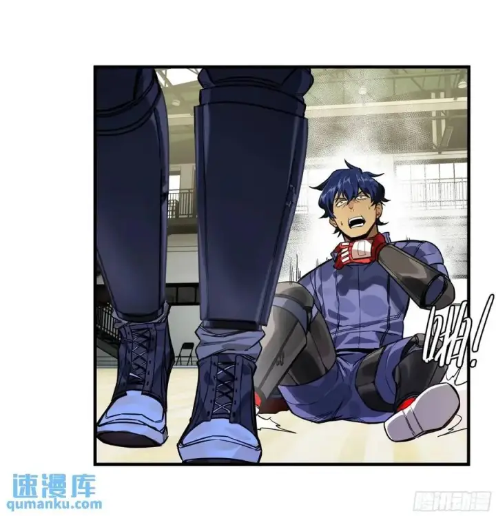 漫画《与死亡同行：从鱼人地下城开始》44 与「超新星」的距离第32张图