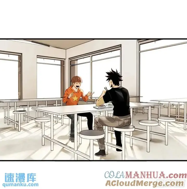 漫画《与死亡同行：从鱼人地下城开始》44 与「超新星」的距离第43张图