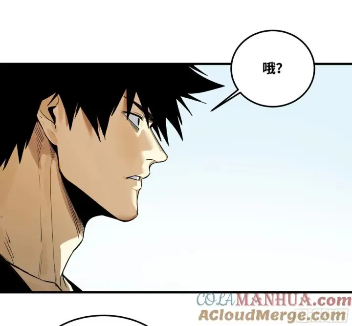 漫画《与死亡同行：从鱼人地下城开始》45 传奇单位「Valor」第13张图