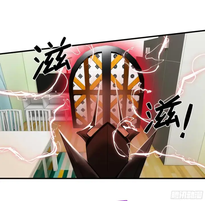漫画《与死亡同行：从鱼人地下城开始》45 传奇单位「Valor」第23张图