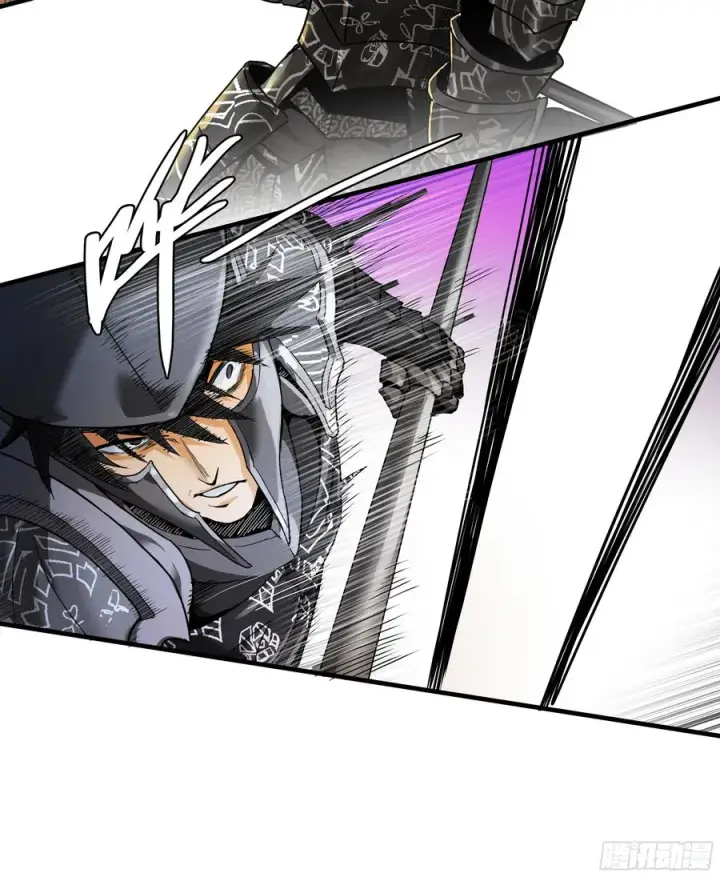 漫画《与死亡同行：从鱼人地下城开始》45 传奇单位「Valor」第36张图