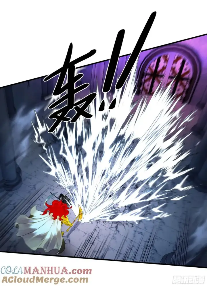 漫画《与死亡同行：从鱼人地下城开始》45 传奇单位「Valor」第37张图