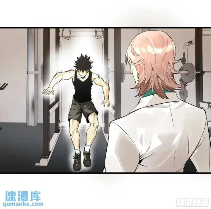 漫画《与死亡同行：从鱼人地下城开始》46 未公开的规则第15张图
