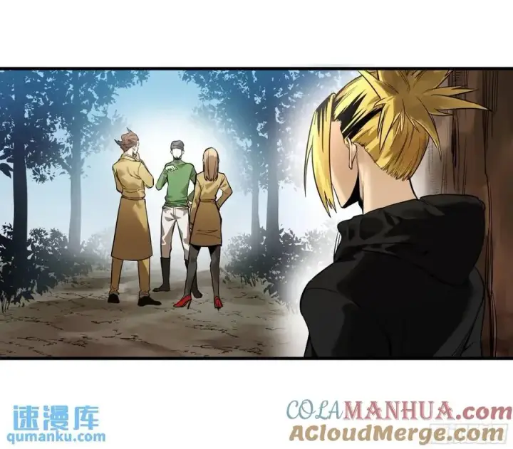 漫画《与死亡同行：从鱼人地下城开始》46 未公开的规则第22张图