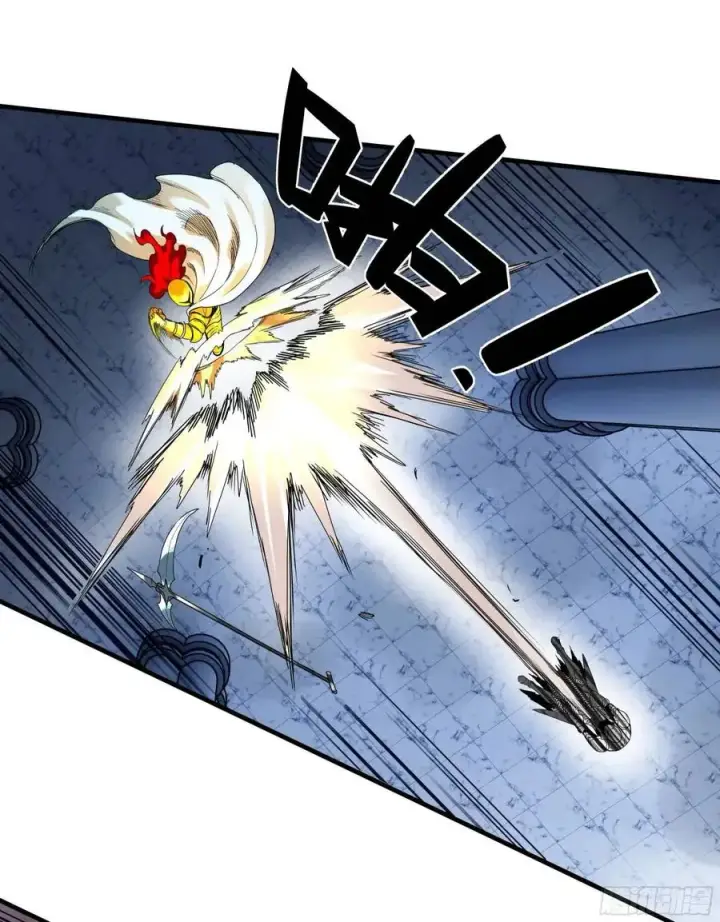 漫画《与死亡同行：从鱼人地下城开始》46 未公开的规则第3张图