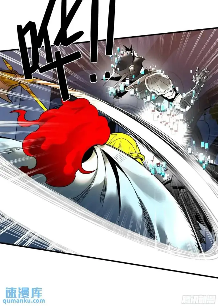 漫画《与死亡同行：从鱼人地下城开始》46 未公开的规则第6张图