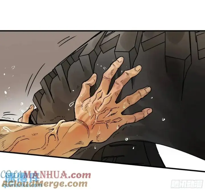 漫画《与死亡同行：从鱼人地下城开始》47 鱼人地下城翻转事件①第10张图
