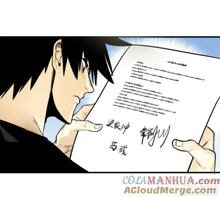 漫画《与死亡同行：从鱼人地下城开始》47 鱼人地下城翻转事件①第31张图