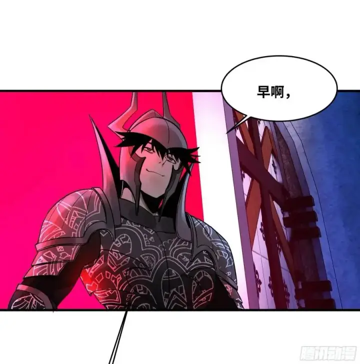 漫画《与死亡同行：从鱼人地下城开始》48 鱼人地下城翻转事件②第33张图