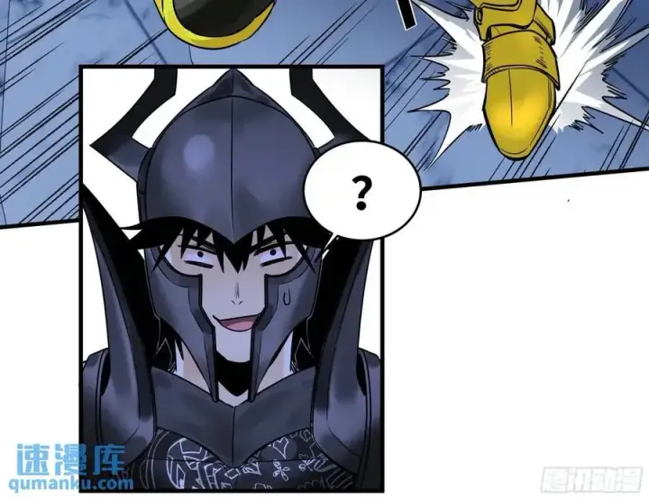 漫画《与死亡同行：从鱼人地下城开始》48 鱼人地下城翻转事件②第36张图