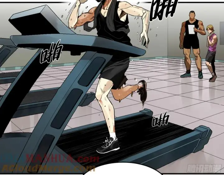 漫画《与死亡同行：从鱼人地下城开始》05 发现鱼人队长！第10张图
