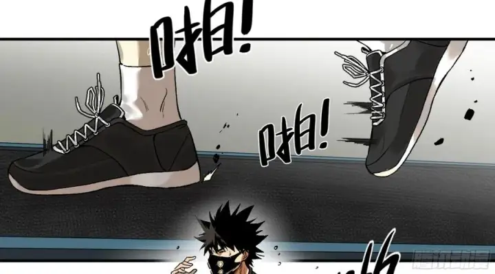 漫画《与死亡同行：从鱼人地下城开始》05 发现鱼人队长！第9张图