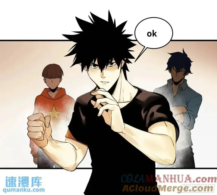 漫画《与死亡同行：从鱼人地下城开始》49 鱼人地下城翻转事件③第13张图