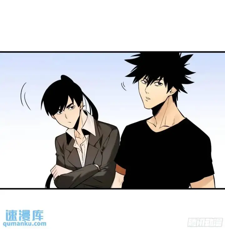 漫画《与死亡同行：从鱼人地下城开始》49 鱼人地下城翻转事件③第24张图