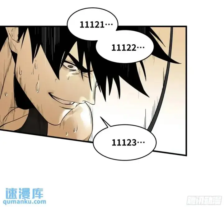 漫画《与死亡同行：从鱼人地下城开始》49 鱼人地下城翻转事件③第41张图