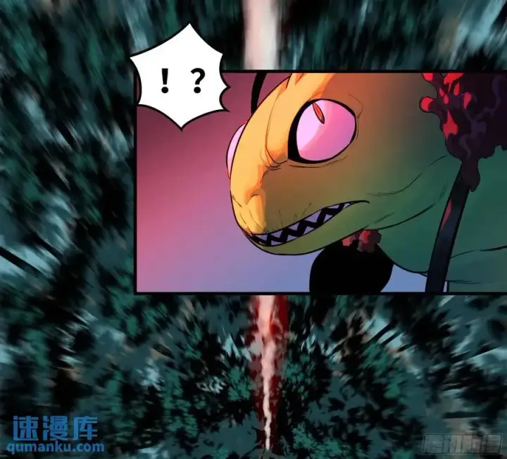 漫画《与死亡同行：从鱼人地下城开始》51 鱼人地下城翻转事件⑤第24张图