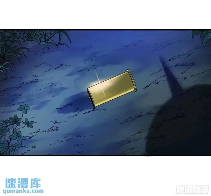 漫画《与死亡同行：从鱼人地下城开始》51 鱼人地下城翻转事件⑤第45张图