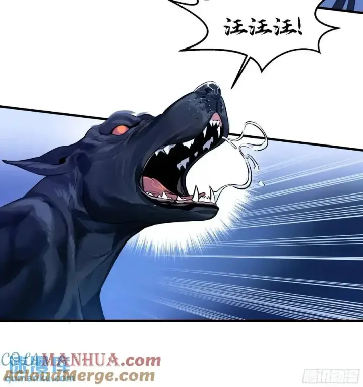 《与死亡同行：从鱼人地下城开始》52 鱼人地下城翻转事件 ⑥图10
