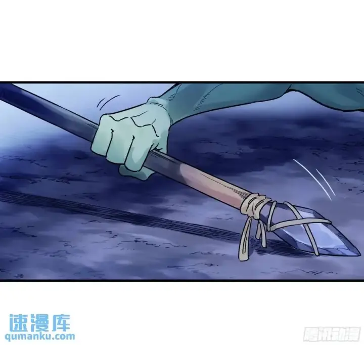 漫画《与死亡同行：从鱼人地下城开始》53 鱼人地下城翻转事件⑦第24张图