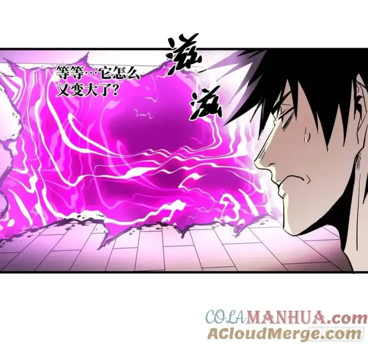 漫画《与死亡同行：从鱼人地下城开始》53 鱼人地下城翻转事件⑦第46张图
