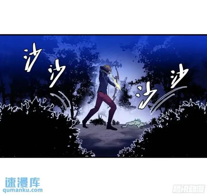 漫画《与死亡同行：从鱼人地下城开始》53 鱼人地下城翻转事件⑦第6张图