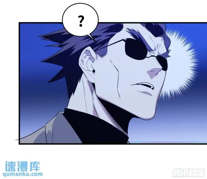 漫画《与死亡同行：从鱼人地下城开始》54 鱼人地下城翻转事件⑧第24张图