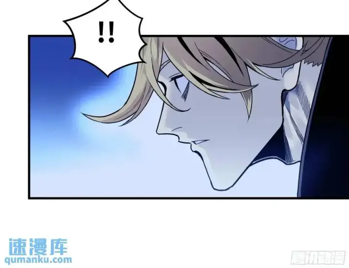 漫画《与死亡同行：从鱼人地下城开始》54 鱼人地下城翻转事件⑧第32张图