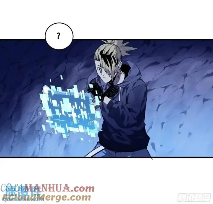 漫画《与死亡同行：从鱼人地下城开始》54 鱼人地下城翻转事件⑧第37张图