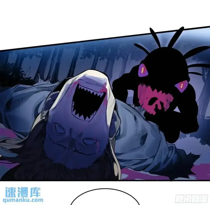 漫画《与死亡同行：从鱼人地下城开始》54 鱼人地下城翻转事件⑧第39张图