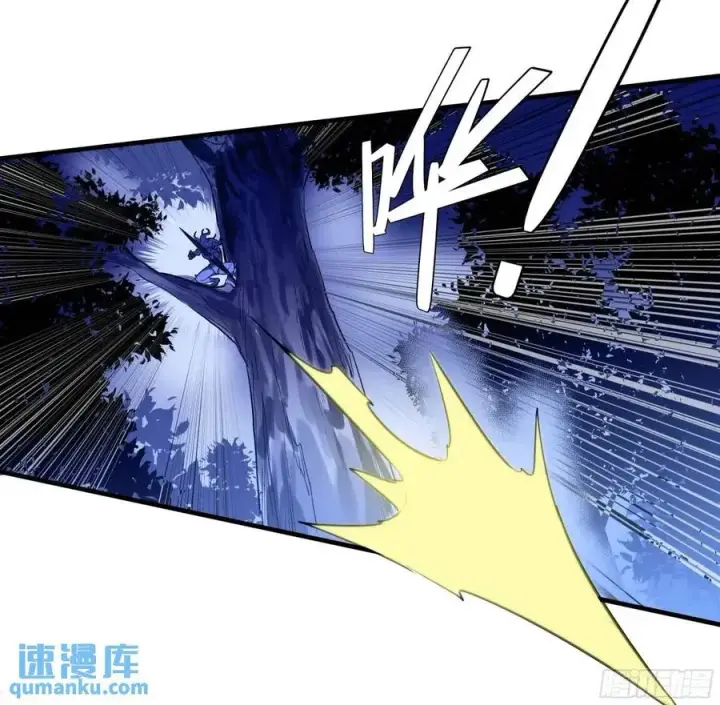 漫画《与死亡同行：从鱼人地下城开始》54 鱼人地下城翻转事件⑧第45张图