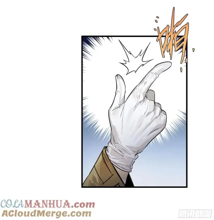 漫画《与死亡同行：从鱼人地下城开始》56 鱼人地下城翻转事件⑩第10张图