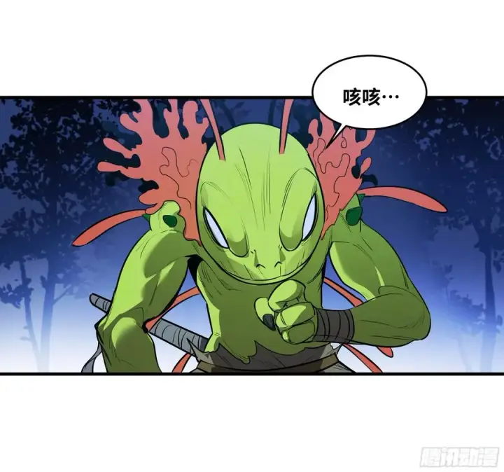 漫画《与死亡同行：从鱼人地下城开始》56 鱼人地下城翻转事件⑩第27张图
