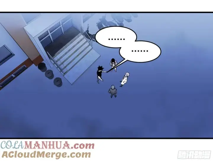 漫画《与死亡同行：从鱼人地下城开始》56 鱼人地下城翻转事件⑩第40张图