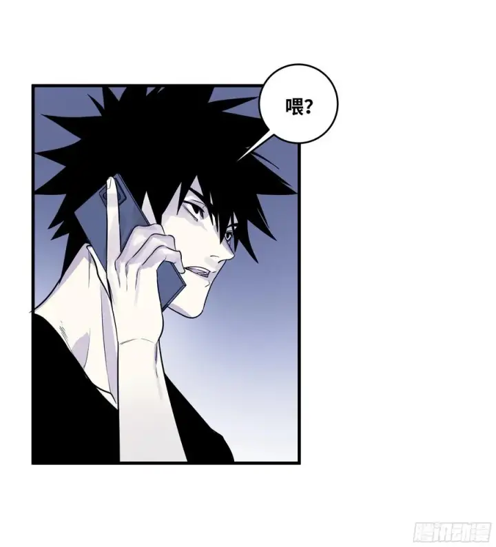 漫画《与死亡同行：从鱼人地下城开始》57 鱼人地下城翻转事件⑪第41张图