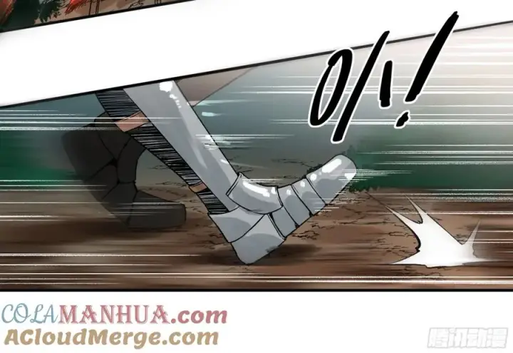 《与死亡同行：从鱼人地下城开始》06 危！程海危！图19