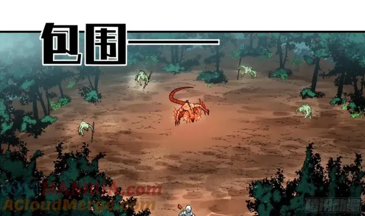 《与死亡同行：从鱼人地下城开始》06 危！程海危！图25