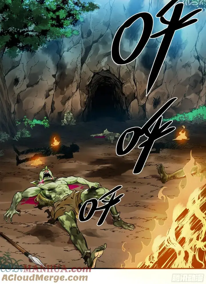 《与死亡同行：从鱼人地下城开始》06 危！程海危！图40